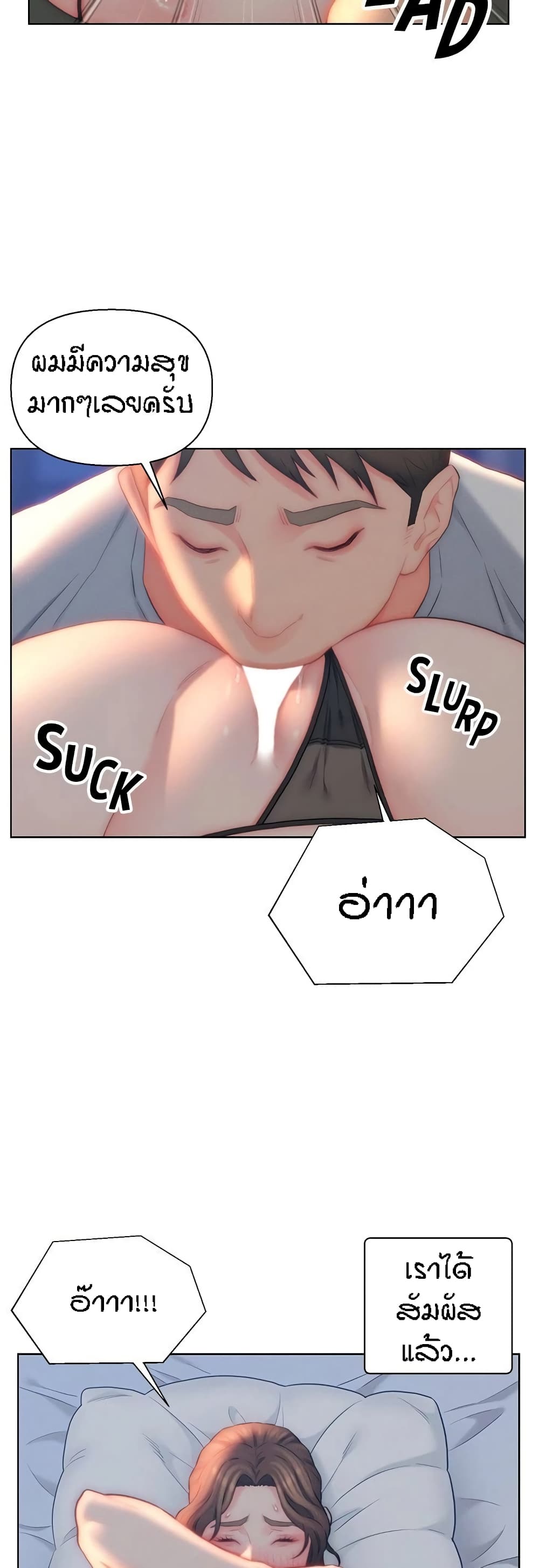 Doujin-Lc- อ่าน โดจิน มังฮวา เกาหลี ญี่ปุ่น จีน แปลไทย Live In Son-in Law ตอนที่ 1 2 3 4 5 6 7 8 9 10 11 12 13 14 ฟรี ไม่มีโฆษณา อ่าน โดจิน Manhwa เกาหลี ญี่ปุ่น จีน เรามีครบ คัดมาให้เน้นๆ โดจิน 18+ รับประกันความฟินโดย  Doujin Lc